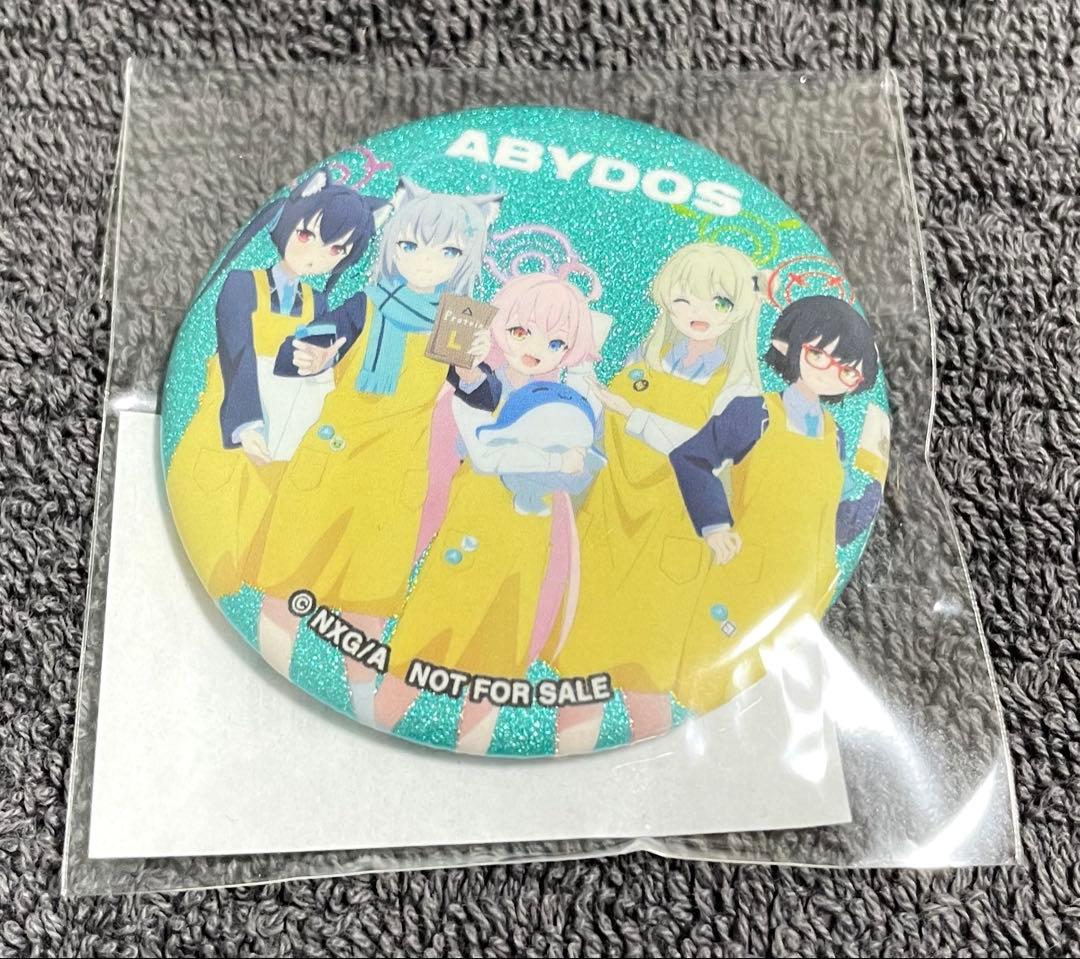 ロフト ポップアップ トレーディンググリッター缶バッジ ボックス購入