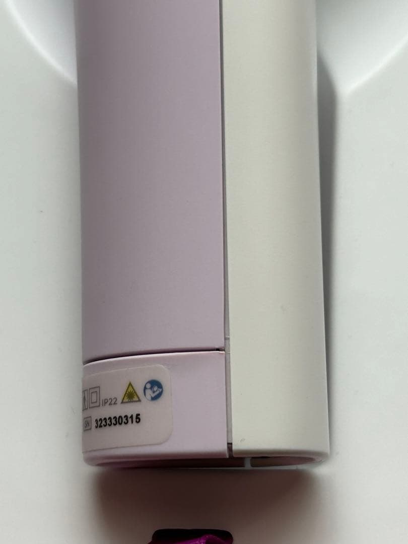 トリア・スキンエイジングケアレーザー【訳あり】