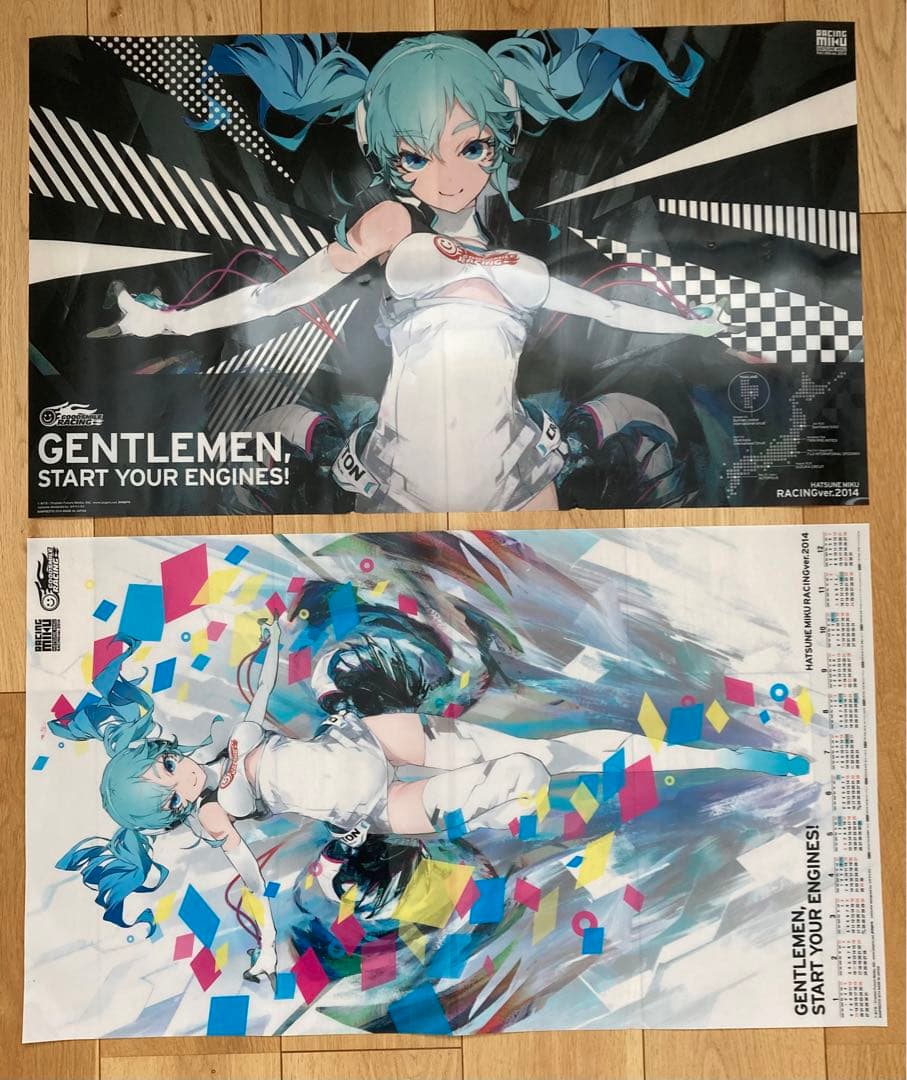 初音ミク レーシング レーシングミク 非売品 希少 デラックスクリア