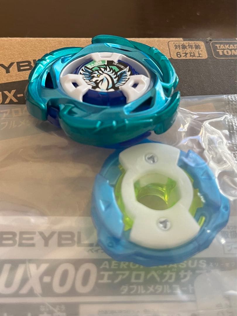 未使用品】ベイブレードX エアロペガサス3-70Aダブルメタルコート
