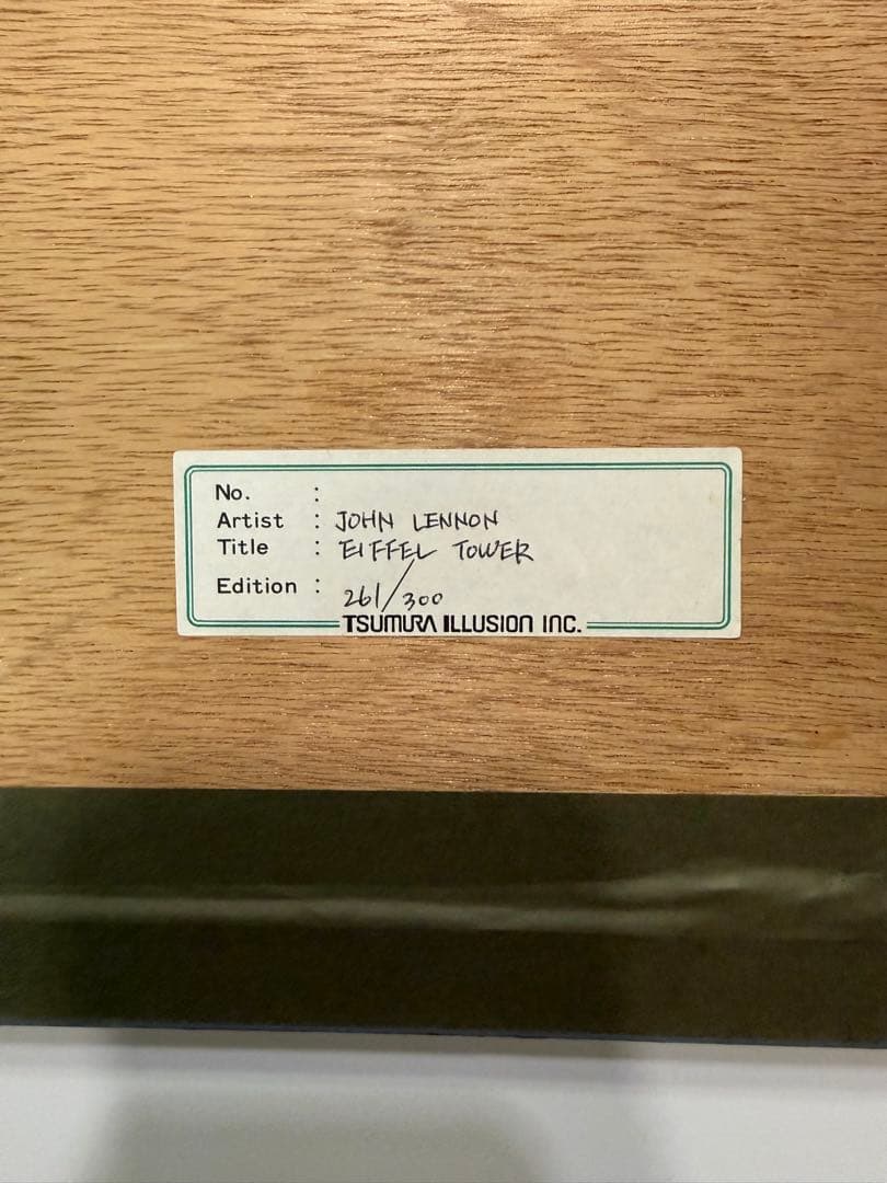 ジョンレノン Eiffel Tower from BAG ONE 版画300部 - メルカリ