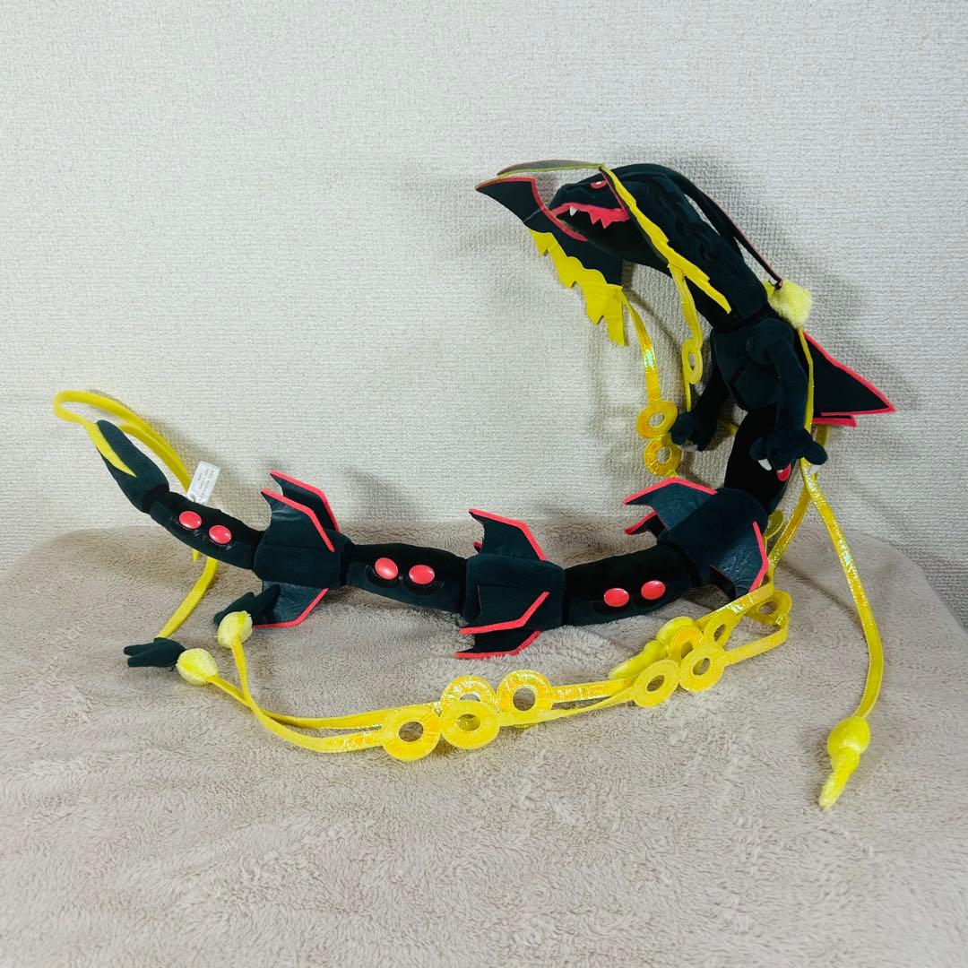 希少】 黒いメガレックウザ ぬいぐるみ ポケモンセンター限定 - メルカリ
