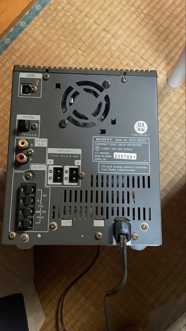 Sony M333NT MD/CD/カセットデッキ