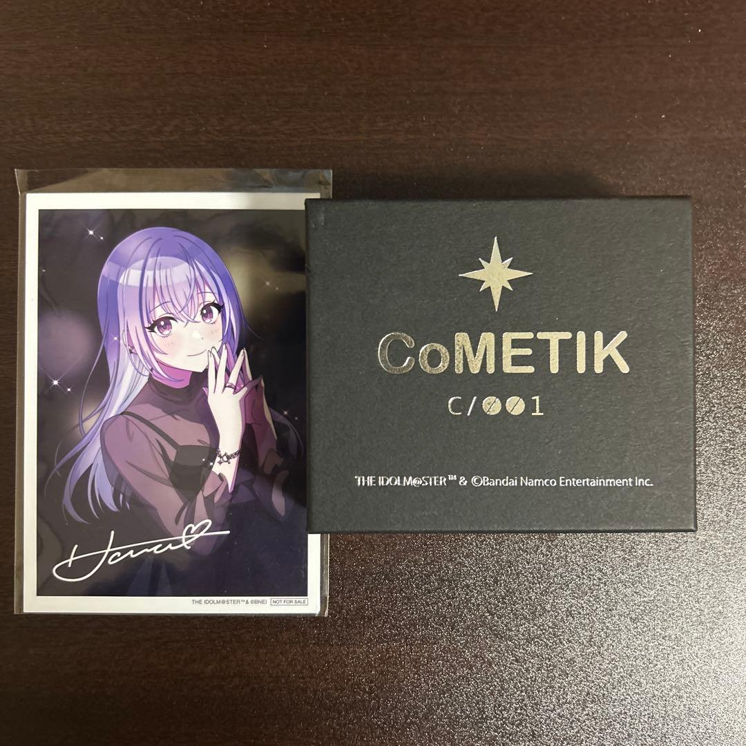 シャニマス コメティック 公式ブレスレット Lサイズ 鈴木羽那 アイドル