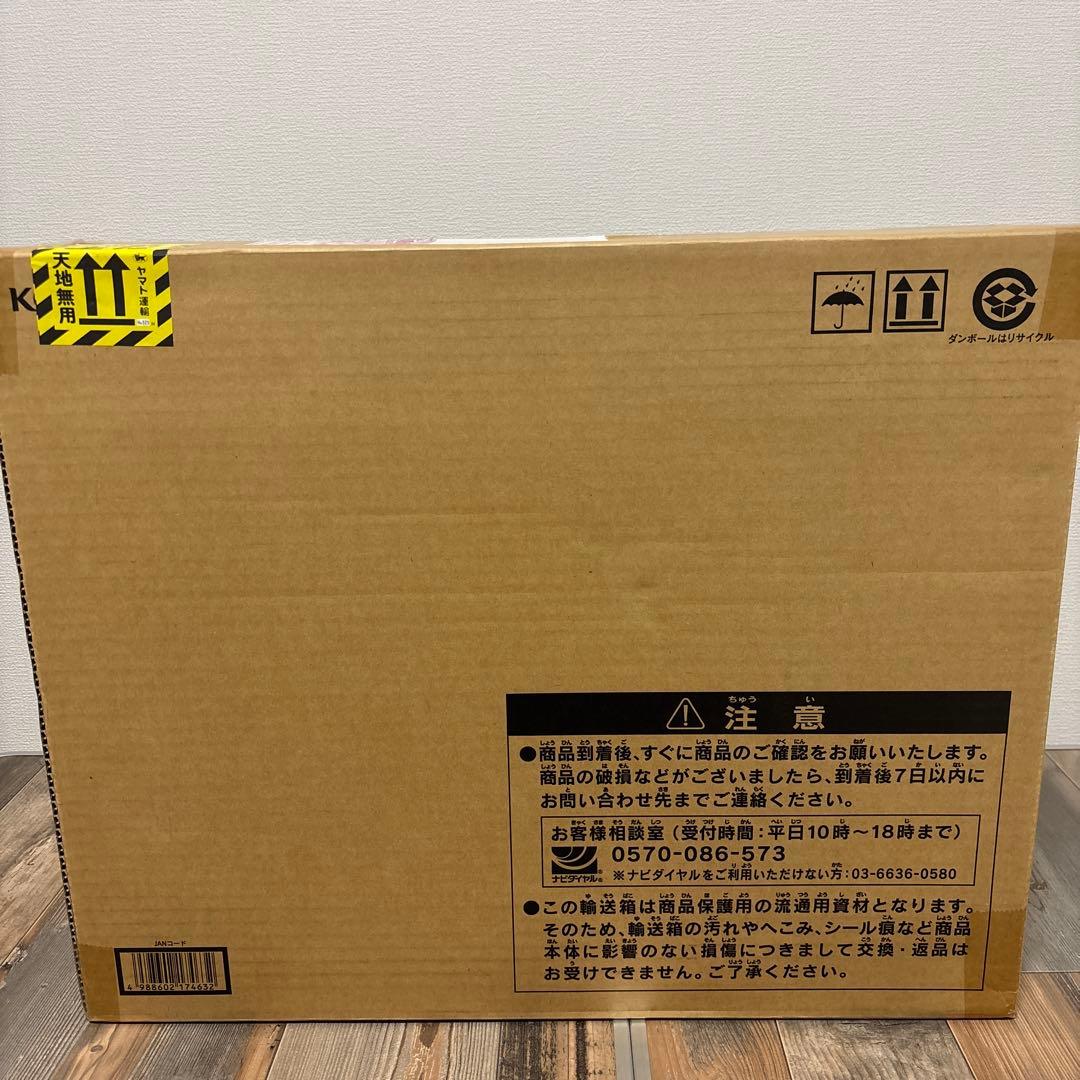 遊戯王 ULTIMATE KAIBA SET 海馬セット 新品未開封 - メルカリ