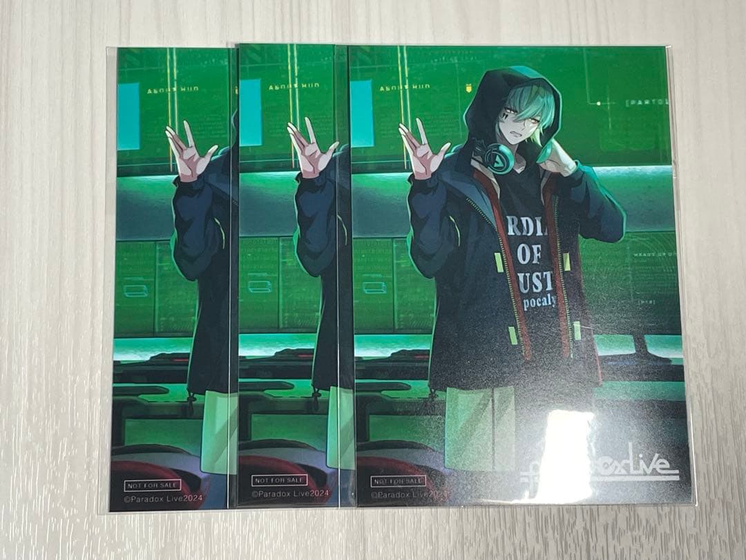 Paradox Live 御子柴賢太 OOTD Gくじ まとめ売り - メルカリ