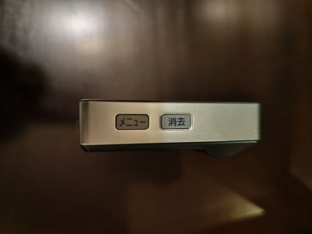 Panasonic　ICレコーダー RR-SR30 パナソニック