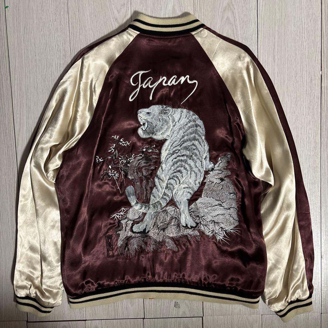 極上IOLANI居楽仁リバーシブルサテンレーヨンスカジャン白虎タイガー和