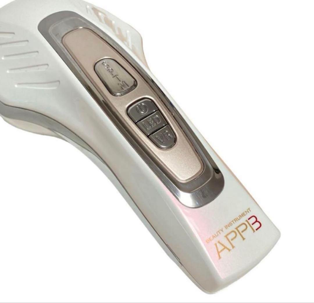 【新品】セプテム　アップビー＜メソポレーター（美容機器）