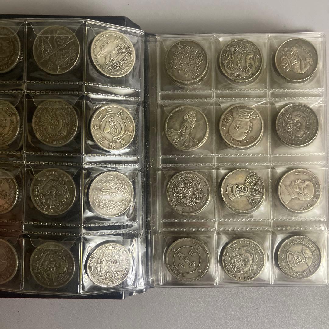 優*希様 旧家蔵出 中国歴代 貨幣 通宝 貨幣 まとめ120枚入 旧家蔵出 中国歴代 貨幣 通宝 貨幣 まとめ120枚入 - メルカリ