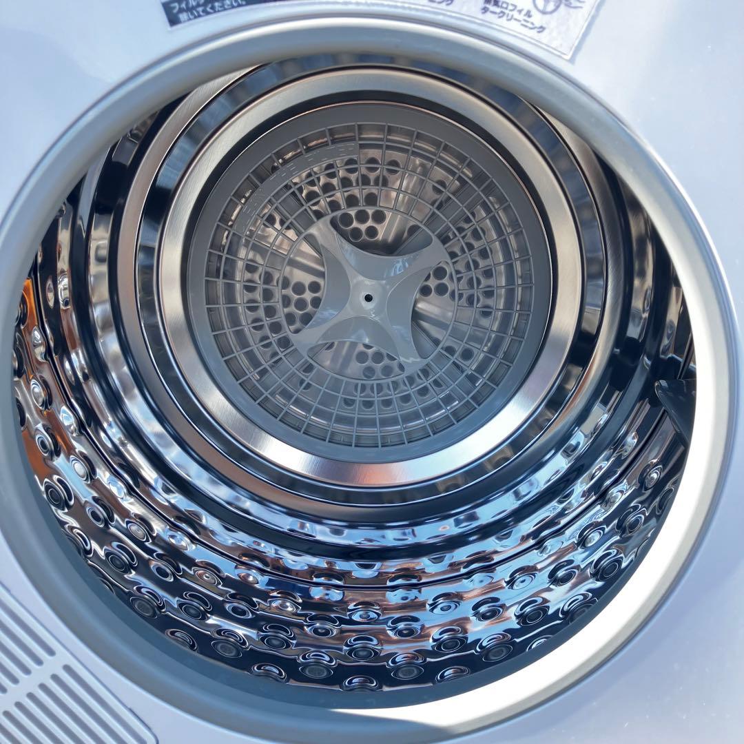 電気衣類乾燥機 4kg SENTERN ES299484AAA