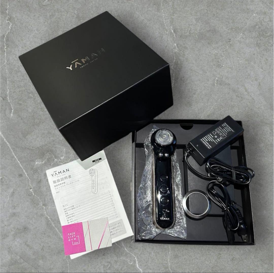 16万5千円→ YA-MAN★Photo plus prestigeSS 美顔器