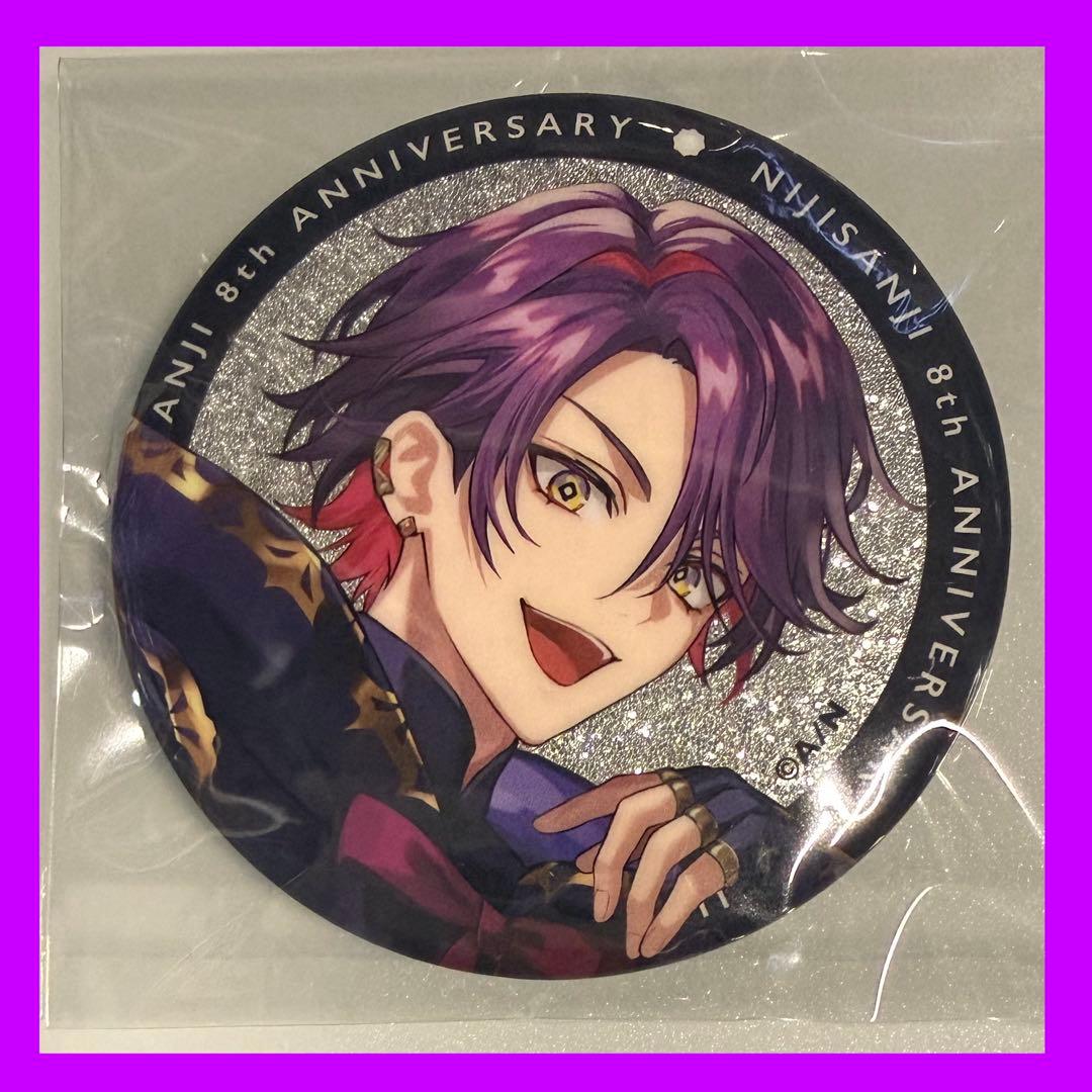 にじさんじ】 渡会雲雀 缶バッジ 8周年 - メルカリ