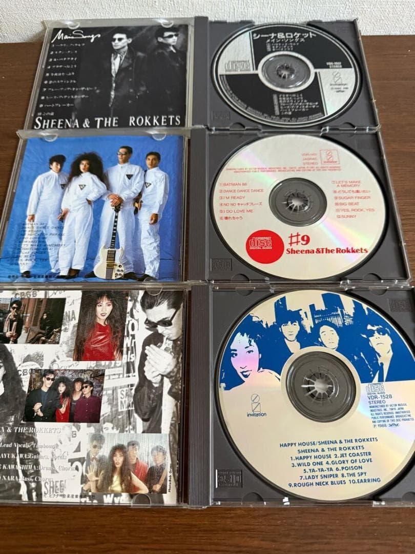 シーナ＆ロケッツ 旧規格4タイトルセット 消費税表記なし 帯付属