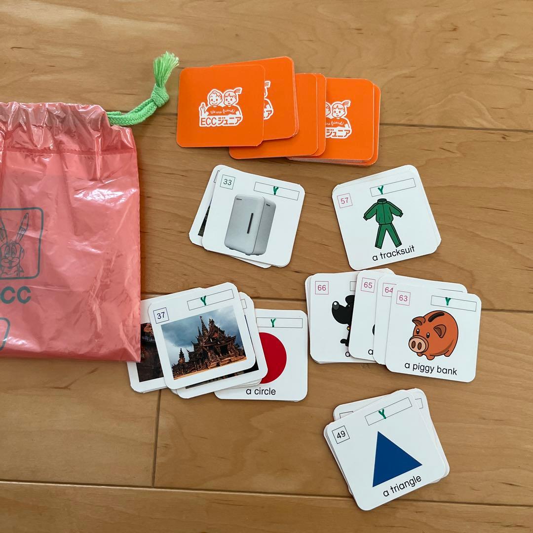 ECC ジュニア PI 英語 教材 セット - メルカリ