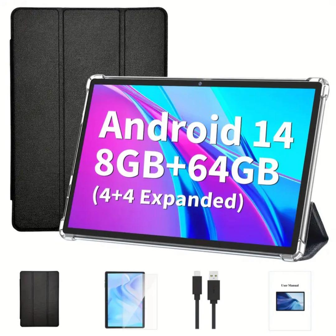 Android 14 10.1インチタブレット8GB RAM 64GB新品未使用 Amazon.co.jp: タブレット 10インチ - Android14 タブレット 8GB+64GB+