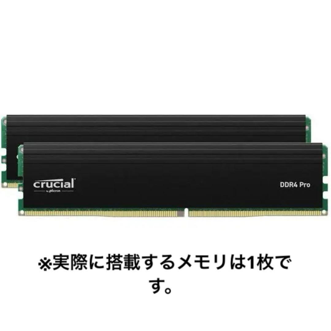 【新品自作PC】Win11 Core i3 RAM 16GB M.2 500GB