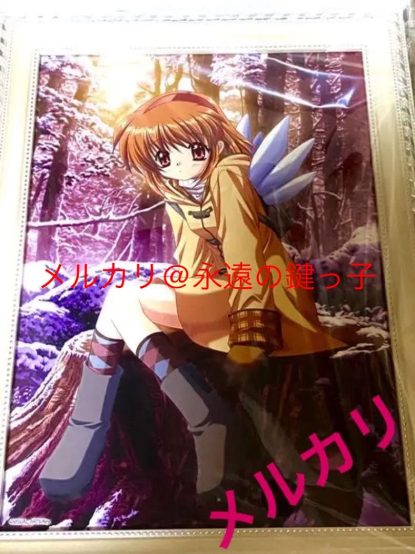 Key kanon カノン 複製原画 月宮あゆ S賞 くじコレ 未開封 極美品