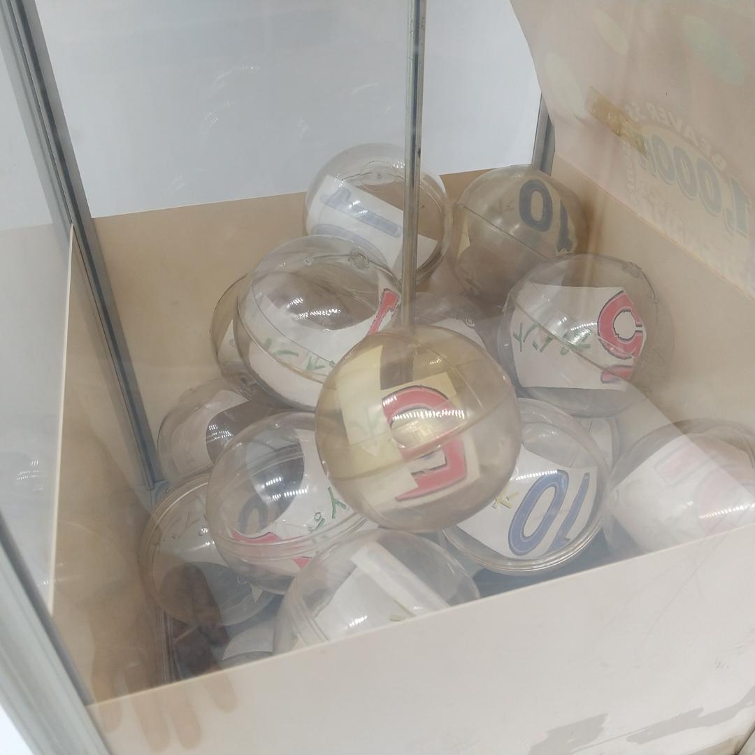 2330番 KITE 業務用 ビーバー55 (K800) 鍵無し 通電確認済 - メルカリ