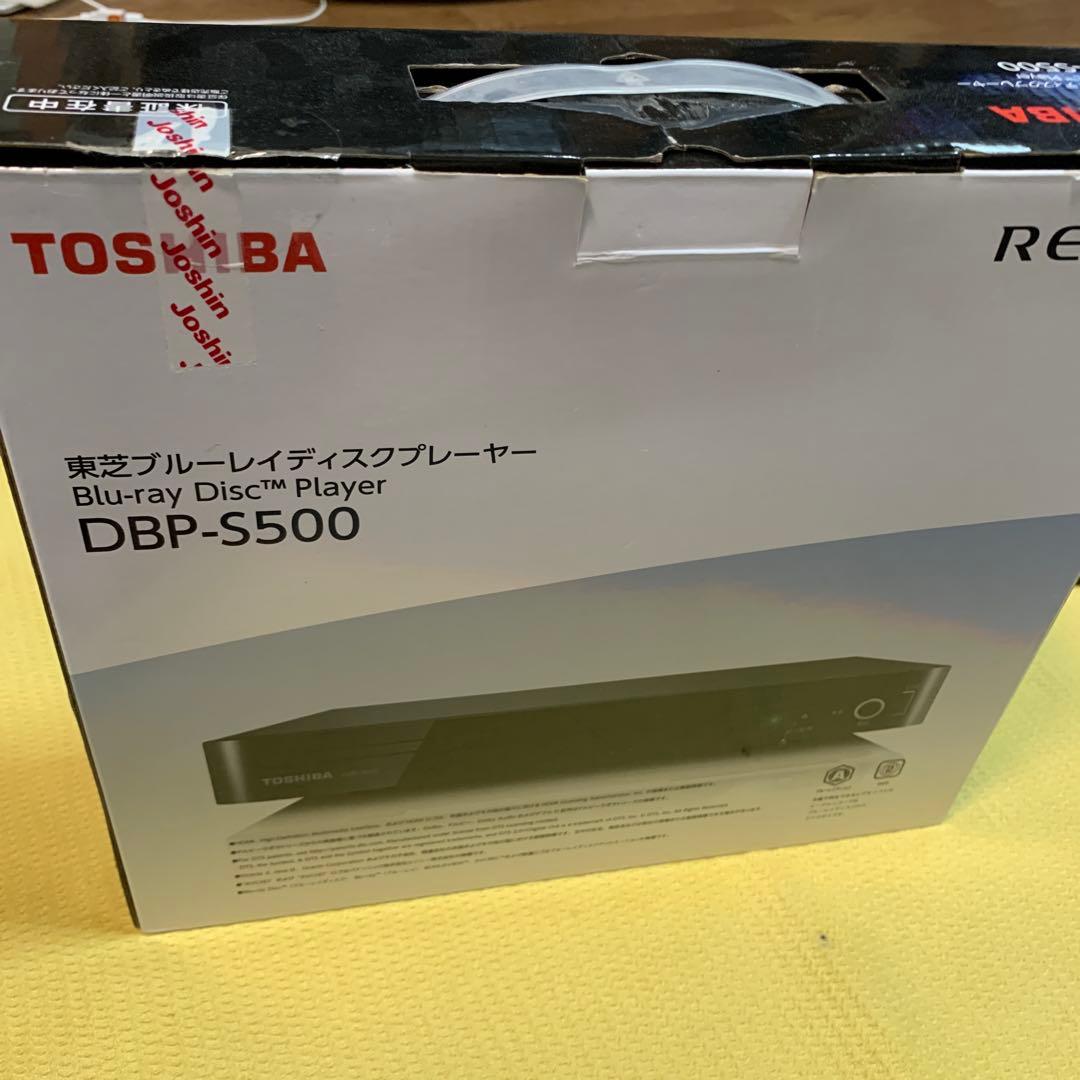 プレーヤー SOUTHER