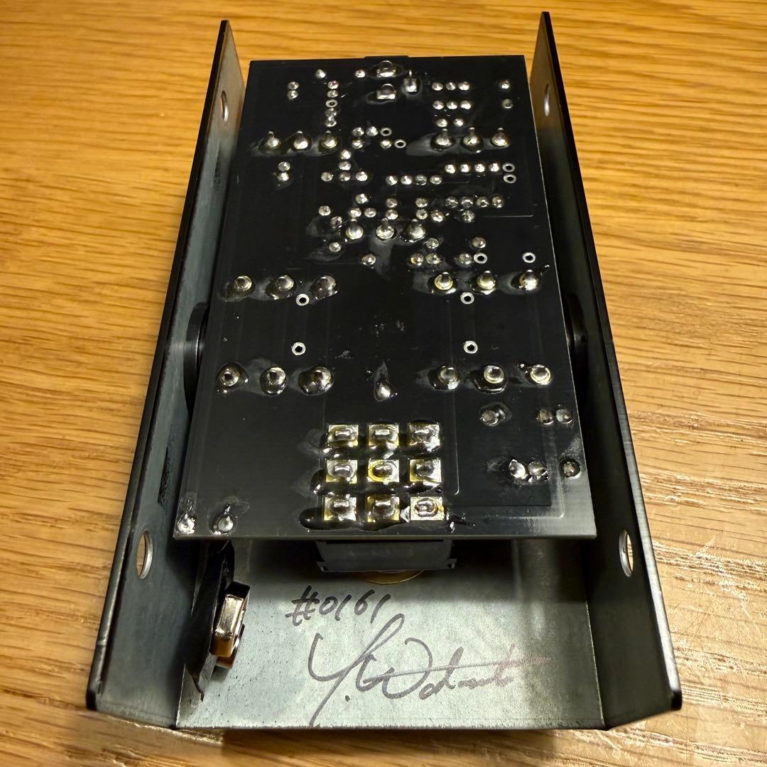 Organic Sounds - Hercules