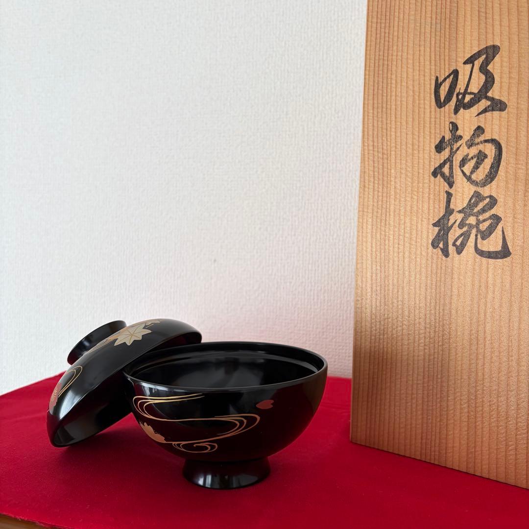 輪島塗椀 5客セット 金色と赤色の花模様 - 工芸品販売 中