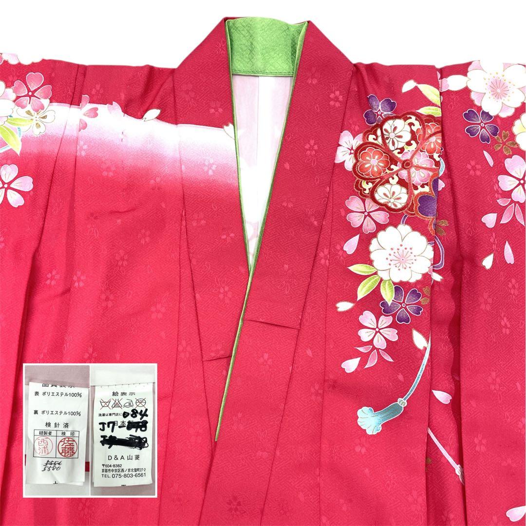 ◎mk-2590 七五三 振袖 着物・襦袢 2点セット 9-29