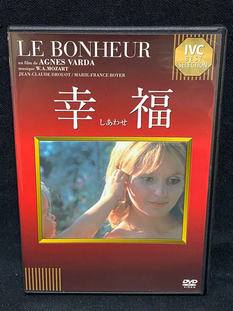 m*o様 洋画／映画／DVD／廃盤／アニエス・ヴァルダ／カンフー