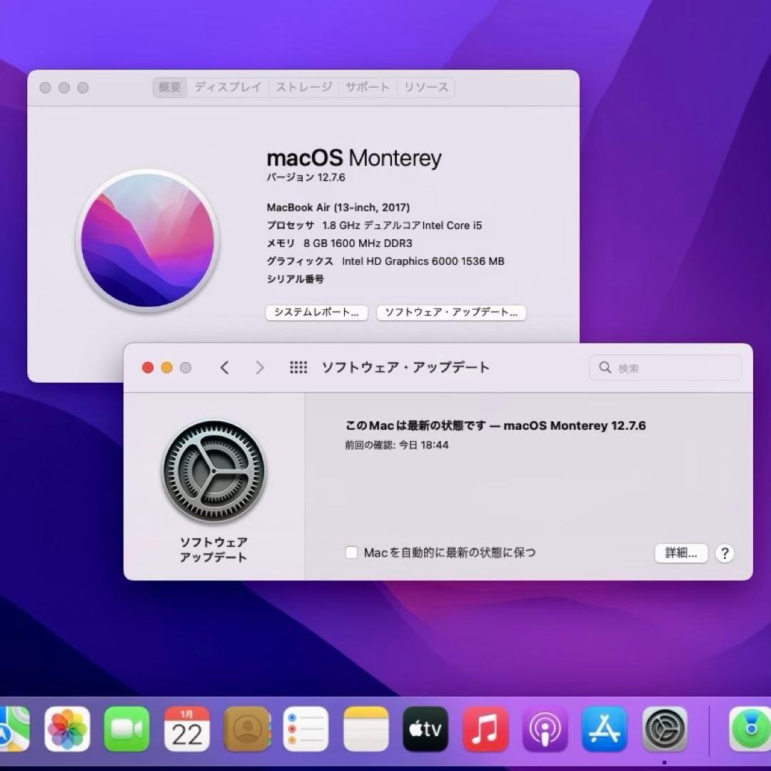 【ジャンク】MacBook Air 13インチ 2017年 A1466