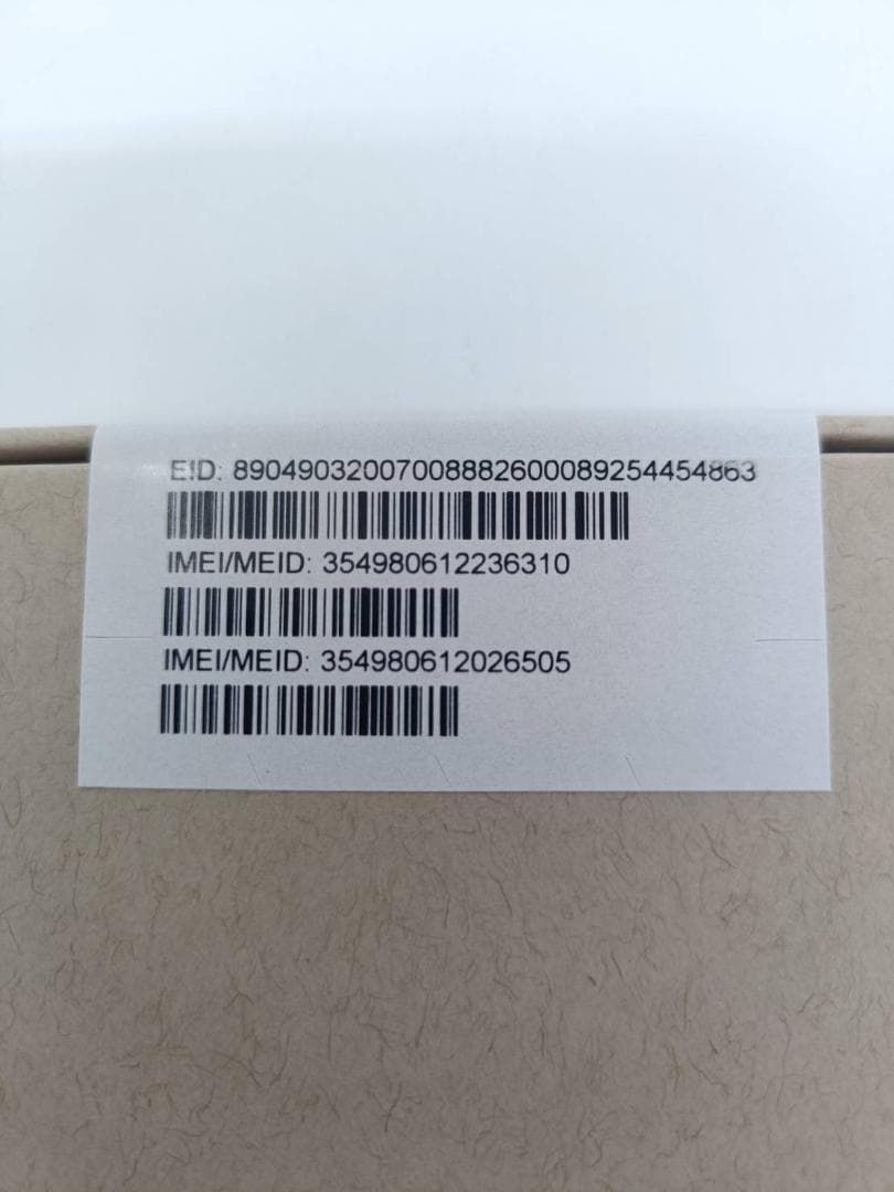 （未使用品）iPhone13Pro 256GB ブルー