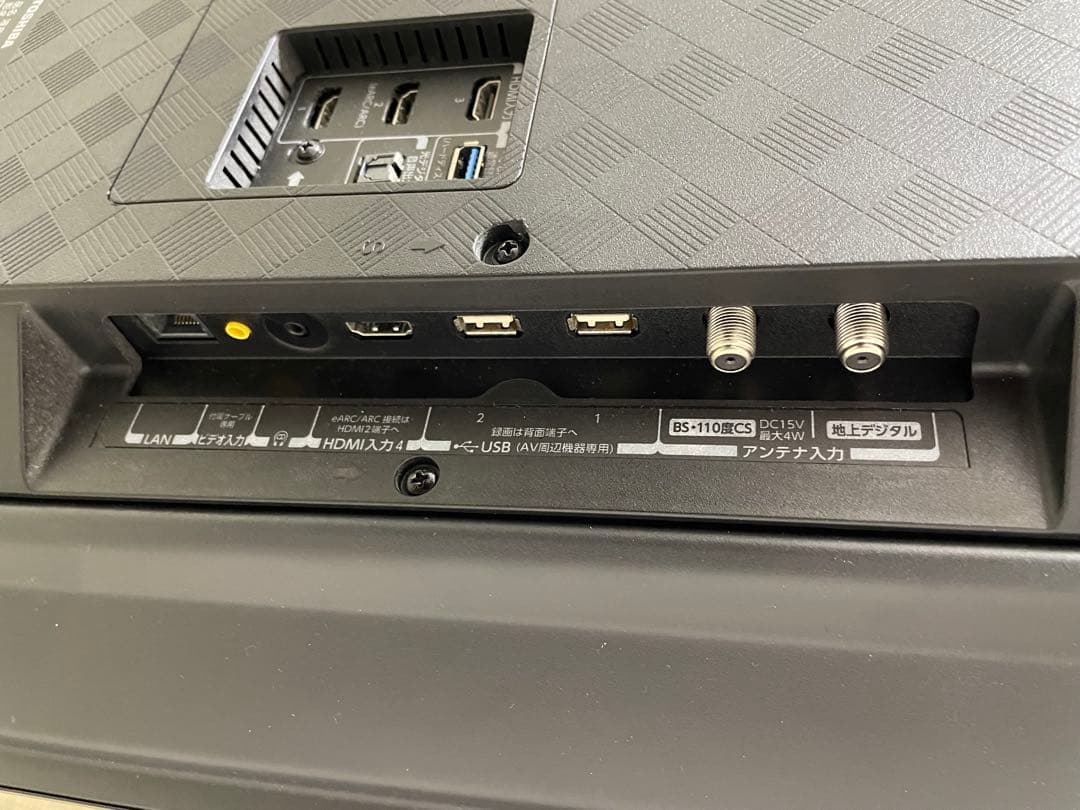 ※ ジャンク品 ※ TOSHIBA 55Z570K BLACK 液晶テレビ