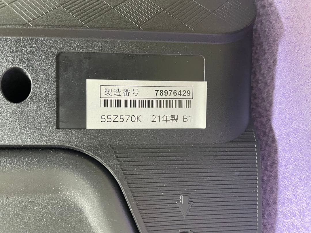 ※ ジャンク品 ※ TOSHIBA 55Z570K BLACK 液晶テレビ