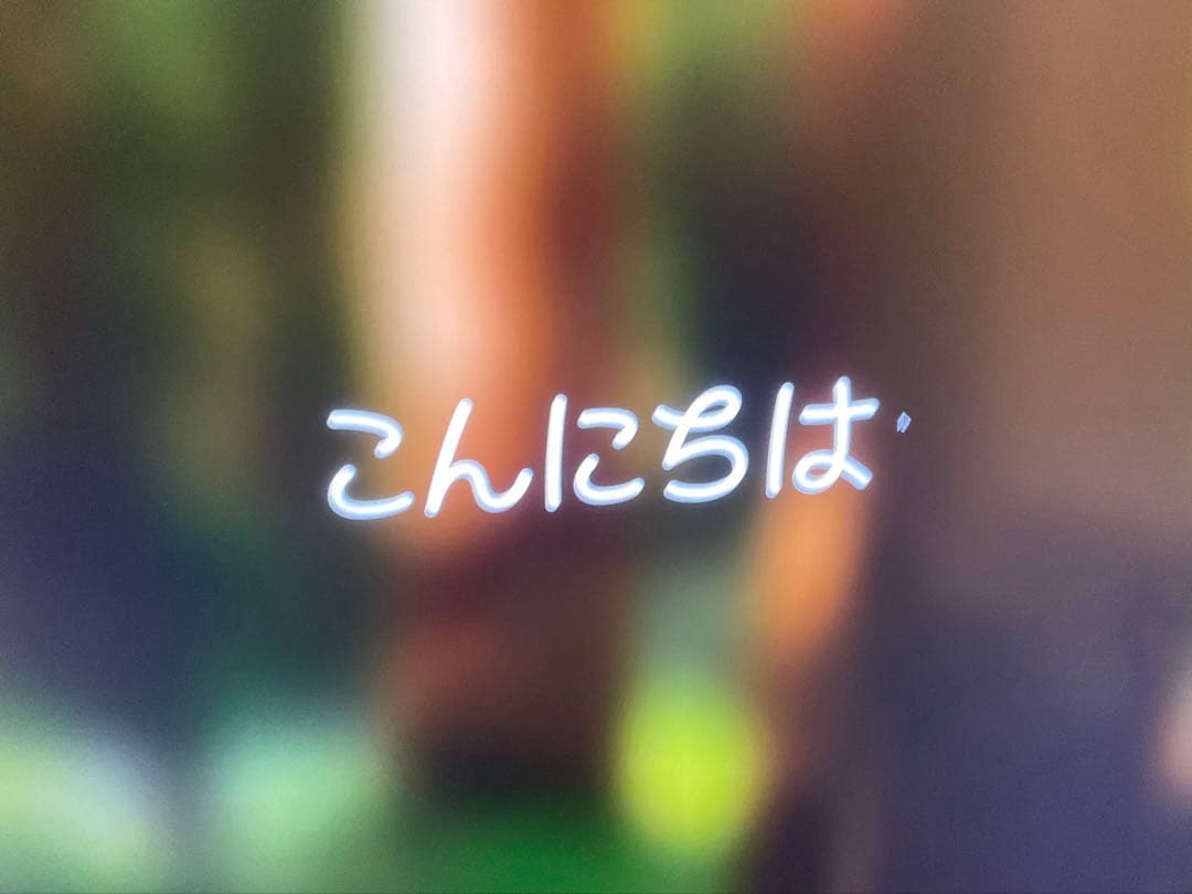 Apple Mac mini 2020年モデル M1 8GB/SSD 256GB