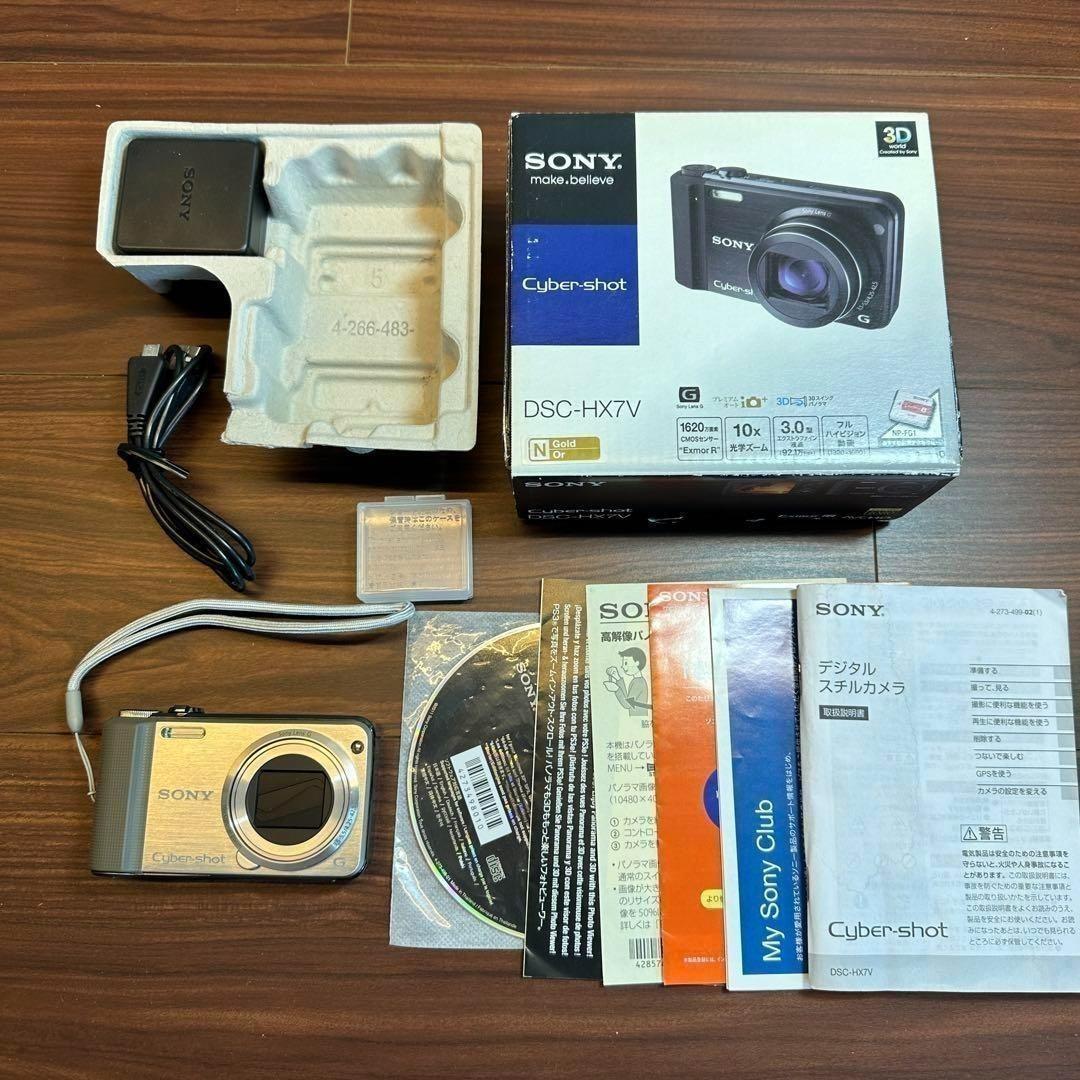SONY Cyber−Shot HX DSC-HX7V デジカメ 2405