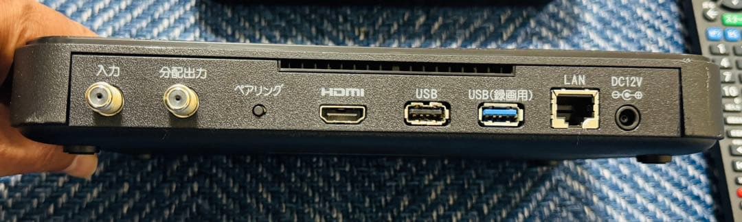 【ジャンク】J:COM LINK XA401 CATV HD 充電器付き