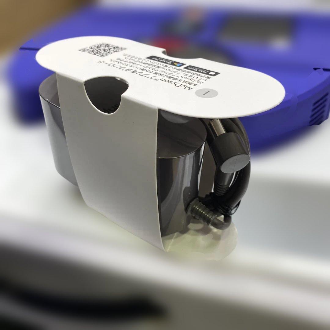 メーカー整備済み品 Dyson 360 Vis Nav RB03 DBN DX