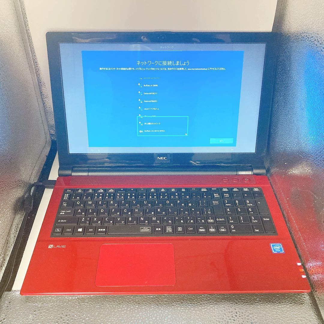 NEC ノートパソコン　PC-NS150HAR LAVIE 美品　初期化済