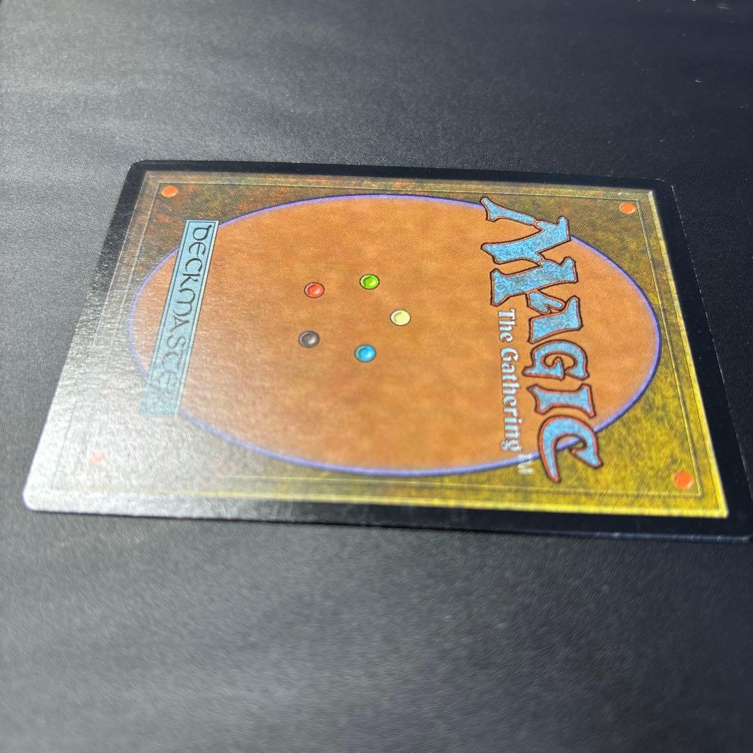 【再録禁止】補充/Replenish UDS版　日本語