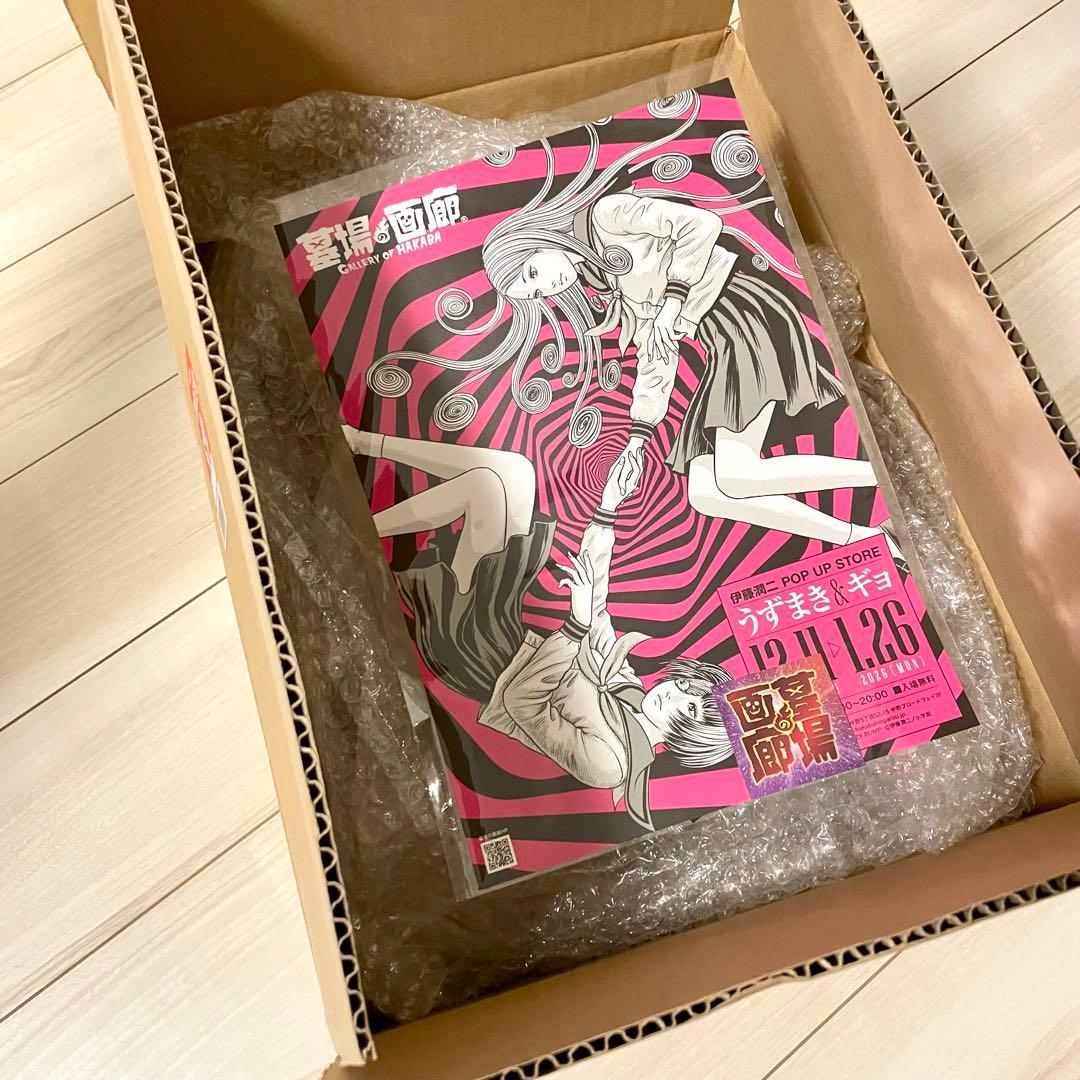 冬猫 ホワイトタイガーの赤ちゃんも登場！ 『ネコまる』2025冬春号 Vol.49が