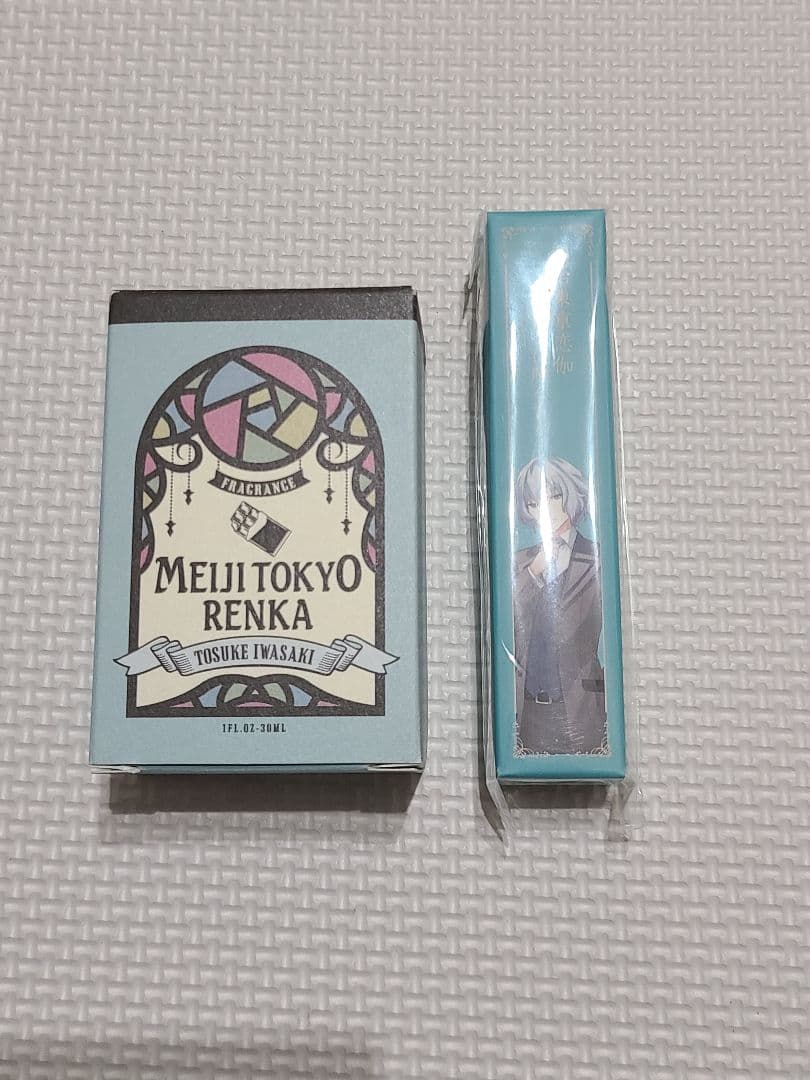 2/16まで出品　明治東亰恋伽　めいこい　岩崎桃介　桃介　香水　フレグランス primaniacs】明治東亰恋伽 フレグランス 岩崎桃介