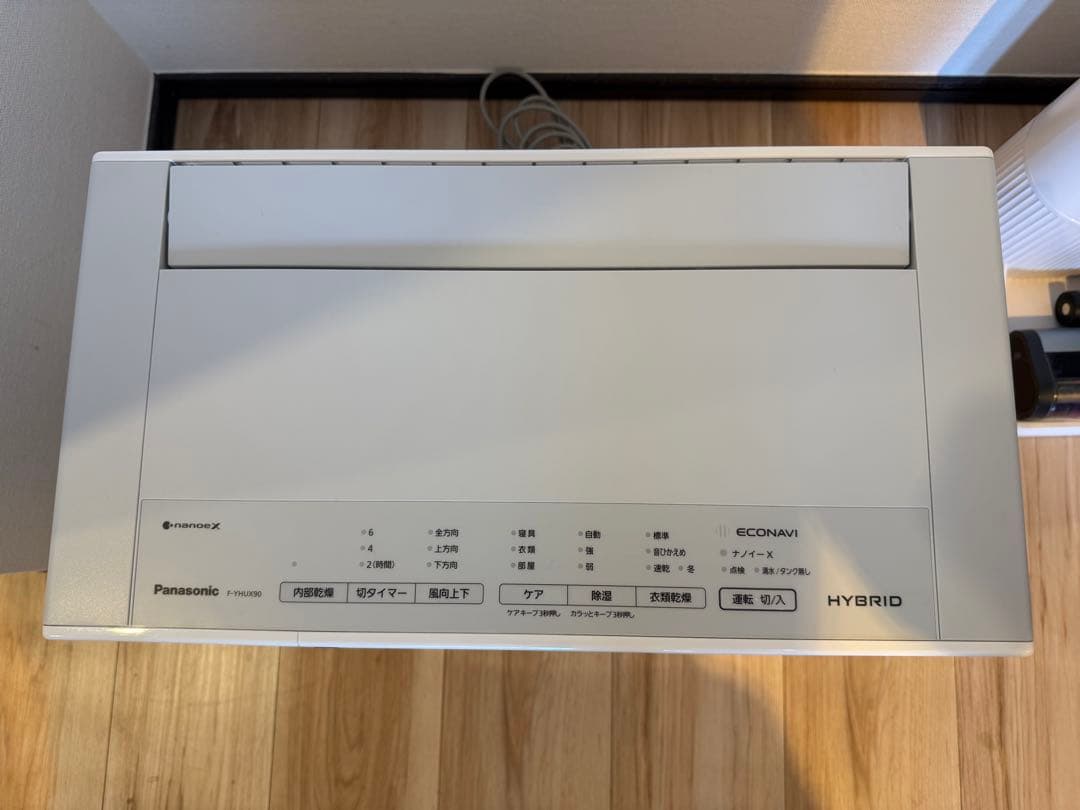 Panasonic HYBRID 衣類乾燥機 ホワイト