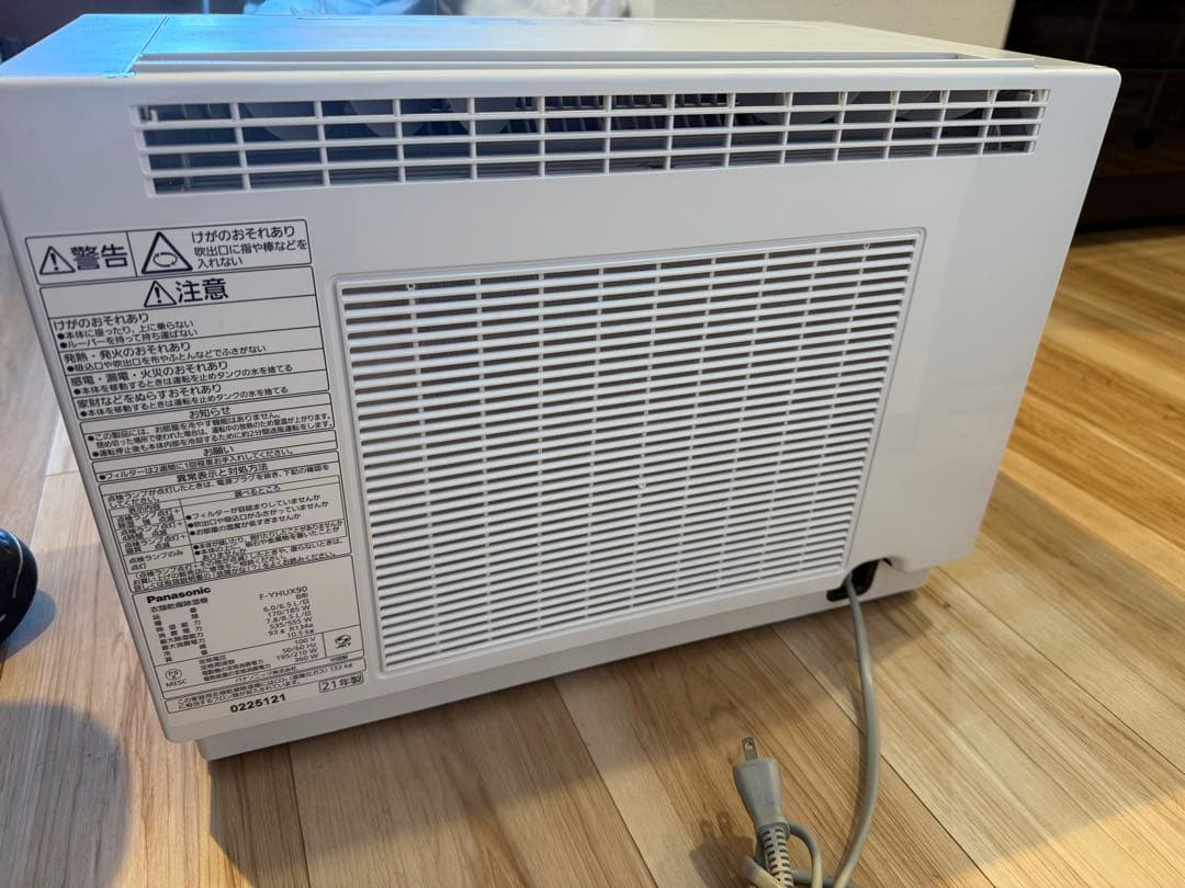 Panasonic HYBRID 衣類乾燥機 ホワイト