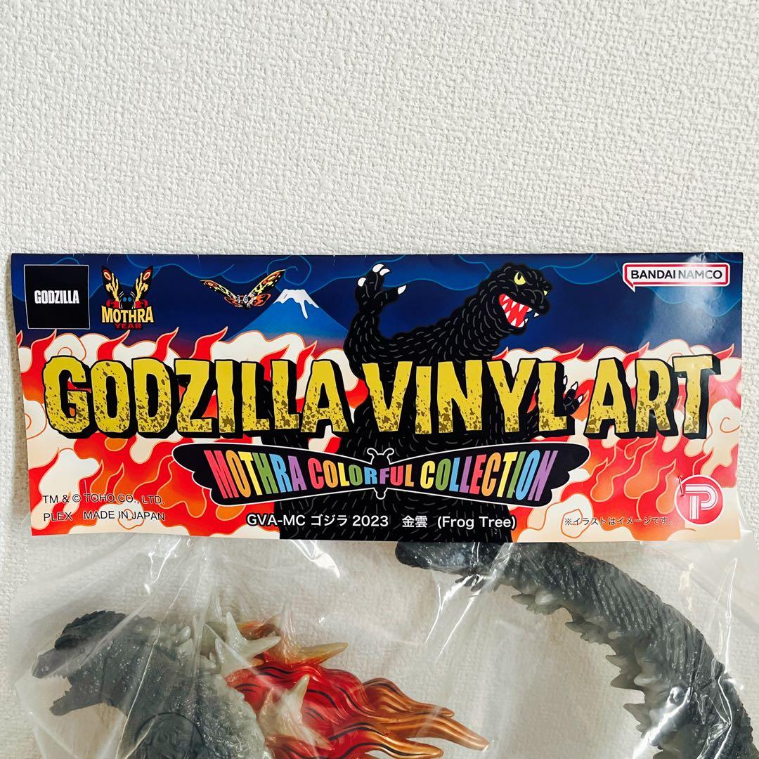 ゴジラ 2023 金雲 GVA-MC Frog Tree ワンフェス2026冬 - メルカリ