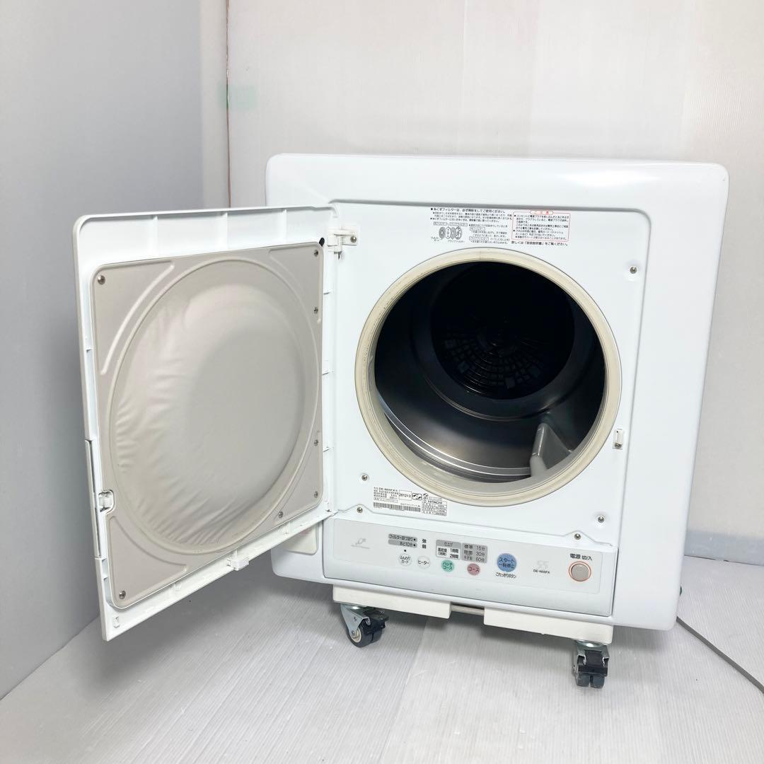 美品 日立 衣類乾燥機 DE-N55FX 2012年製 あとは着るだけ - メルカリ
