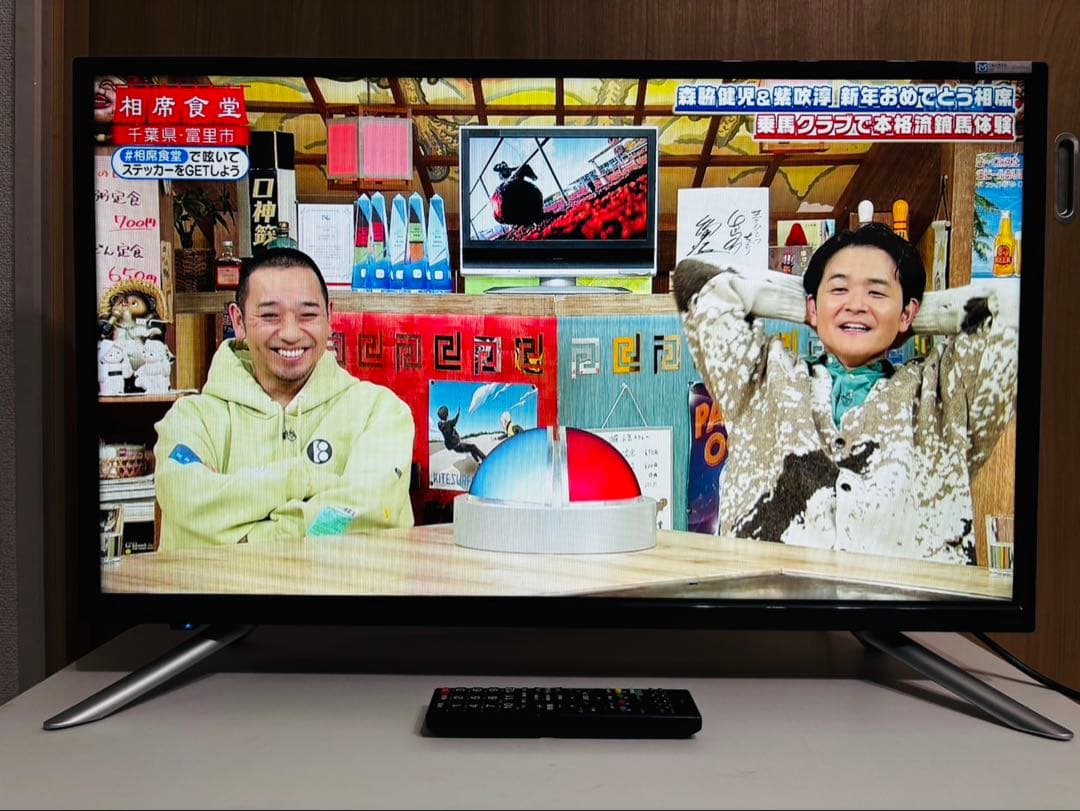 ドウシシャ OEN DTC32-14B 32型液晶テレビ