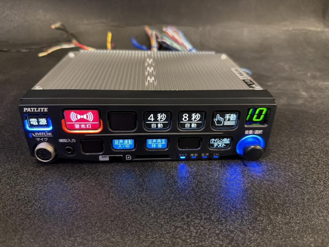 パトライト サイレンアンプ SAP-520PBV-Z PATLITE - メルカリ
