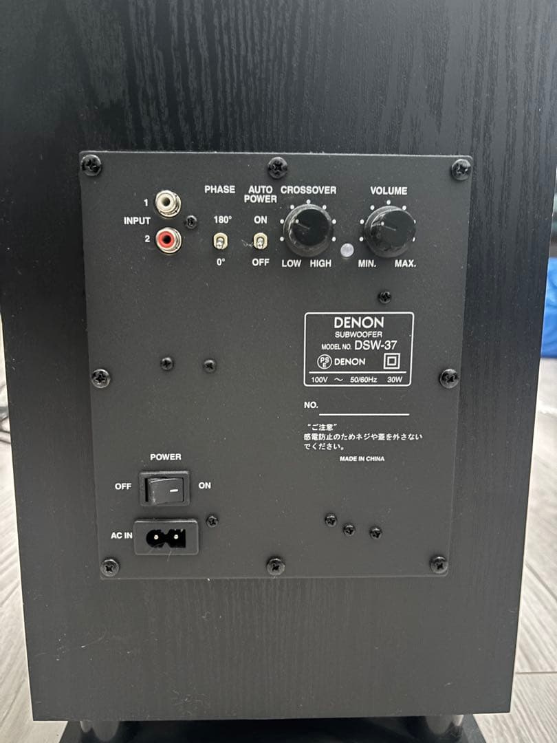 DENON ブラック サブウーファー DSW-37