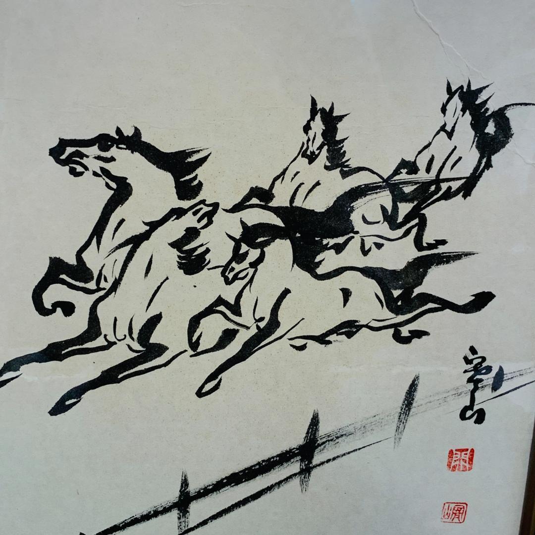 奔馬図 一筆馬 水墨画 宗山 額装 墨絵 馬躍動 画寸hH25 × W23 cm