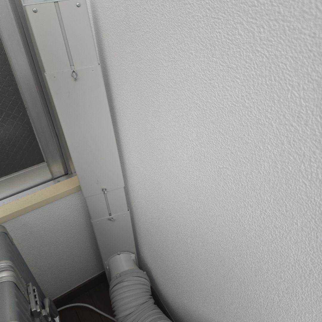 直接引き取り限定@東京都江東区】ハイセンス スポットエアコン HPAC-22H