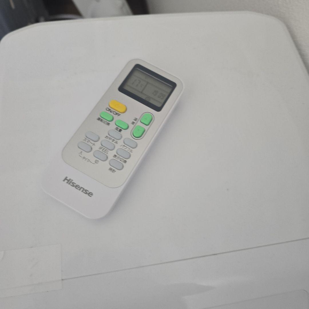 直接引き取り限定@東京都江東区】ハイセンス スポットエアコン HPAC-22H